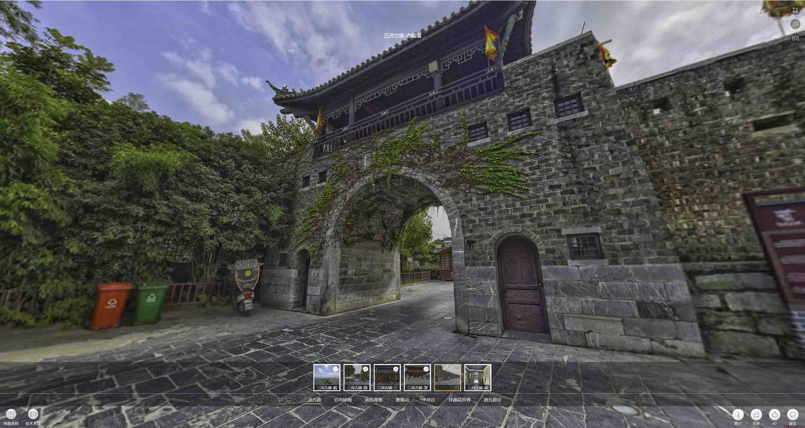泽库全景拍摄技巧：捕捉完美全景图像在手绘地图中的创意应用