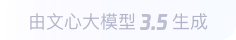 泽库360全景影像与AR技术的结合：为用户带来前所未有的手绘地图体验
